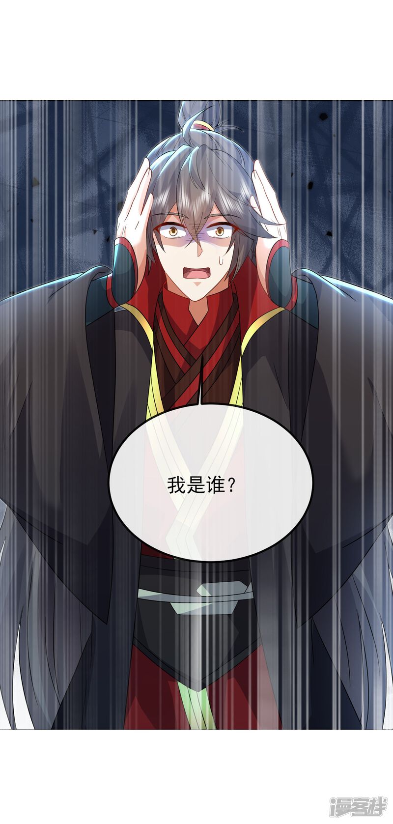 第154页