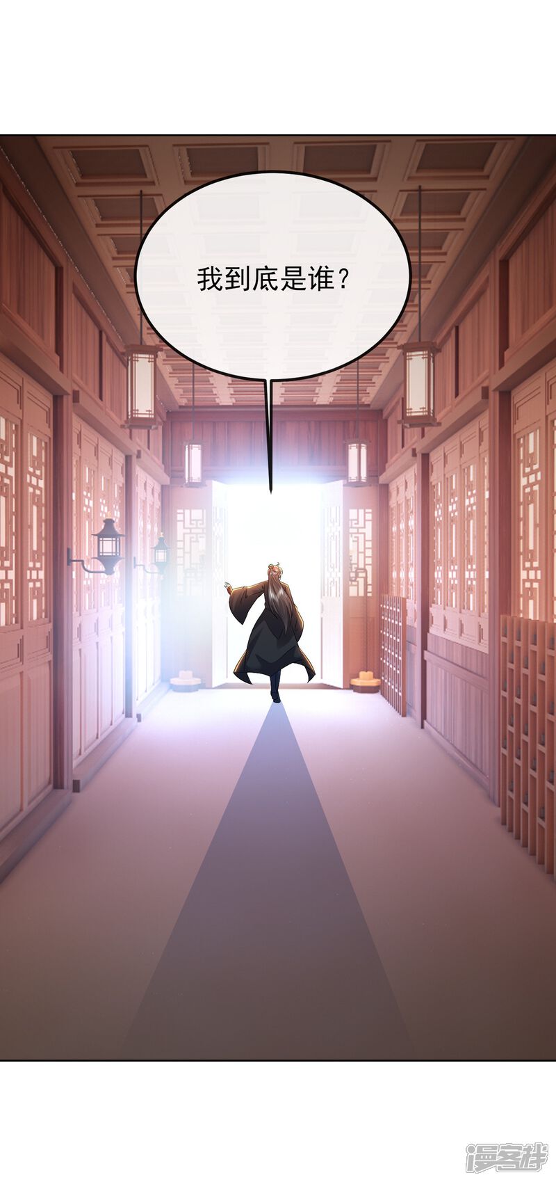 第157页