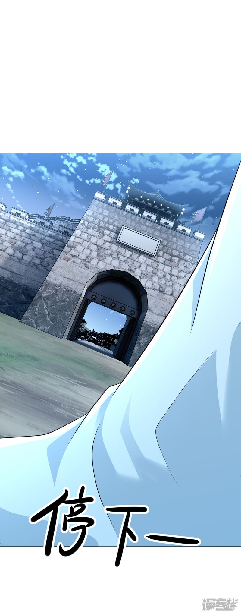 第163页