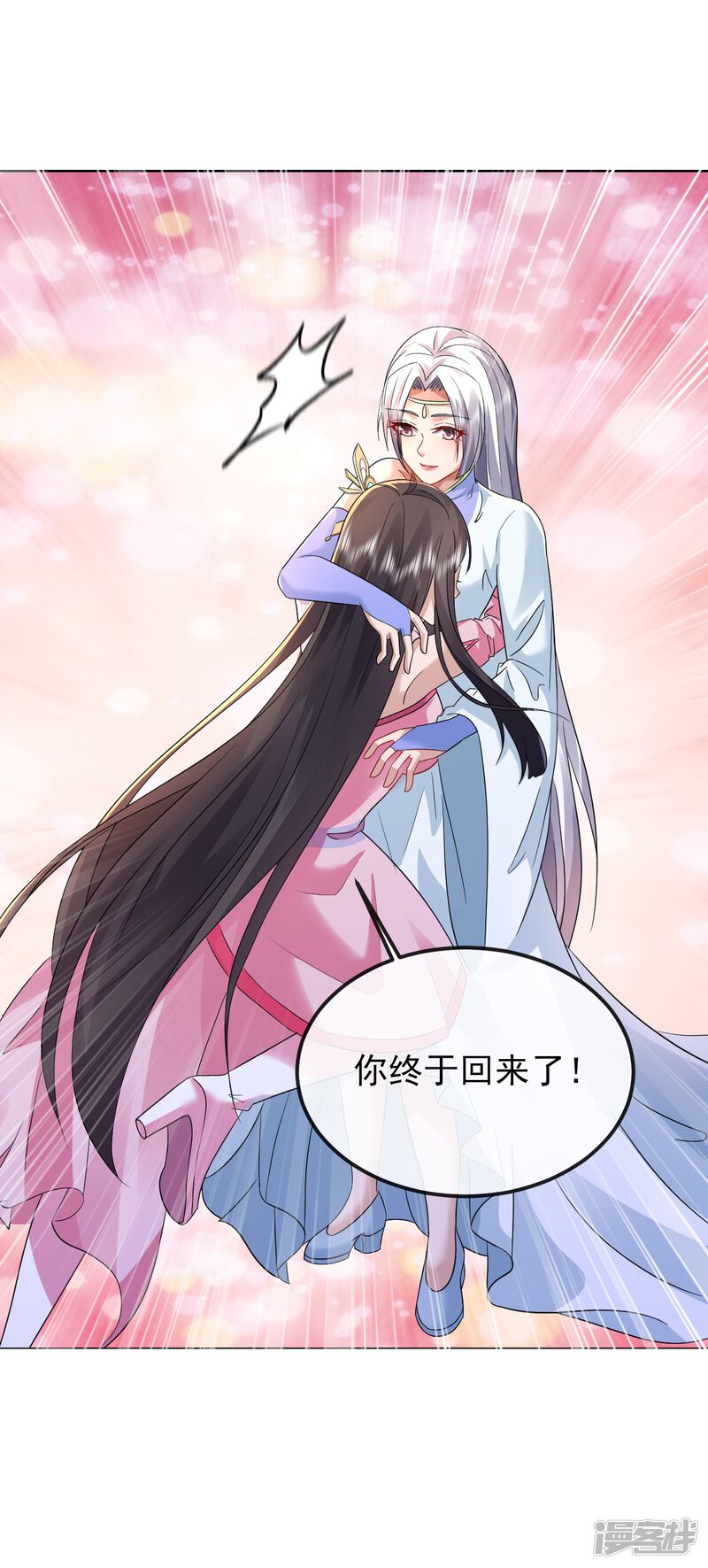 第172页