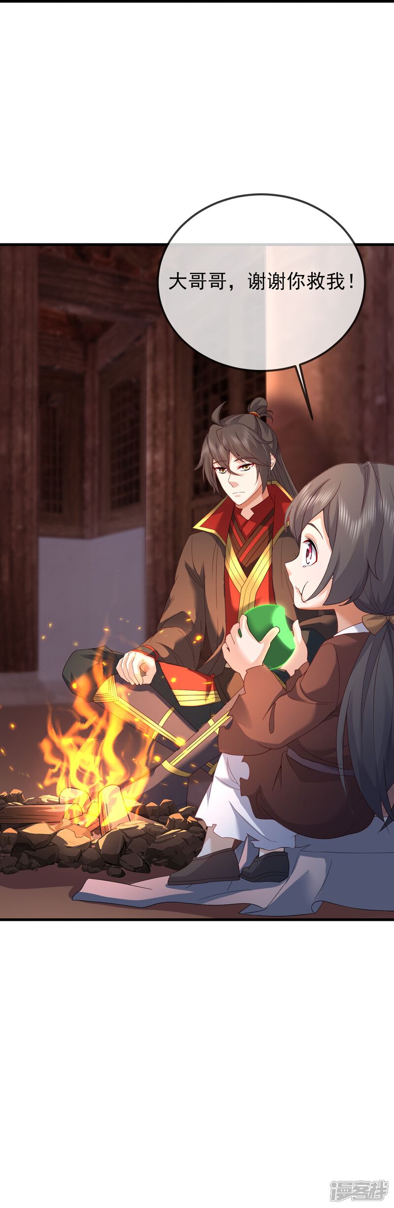 第94页