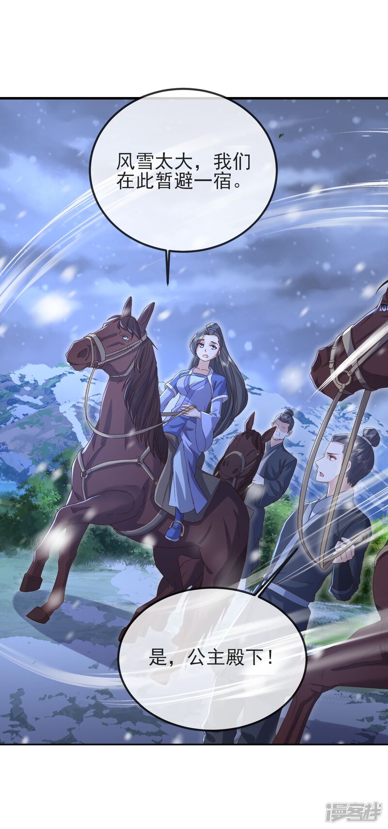 第121页