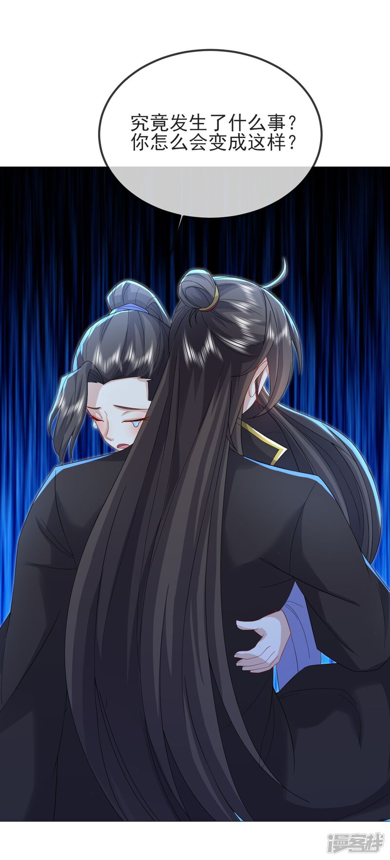 第160页