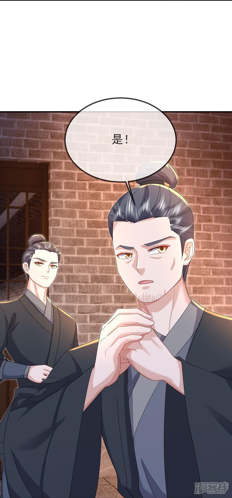 第166页