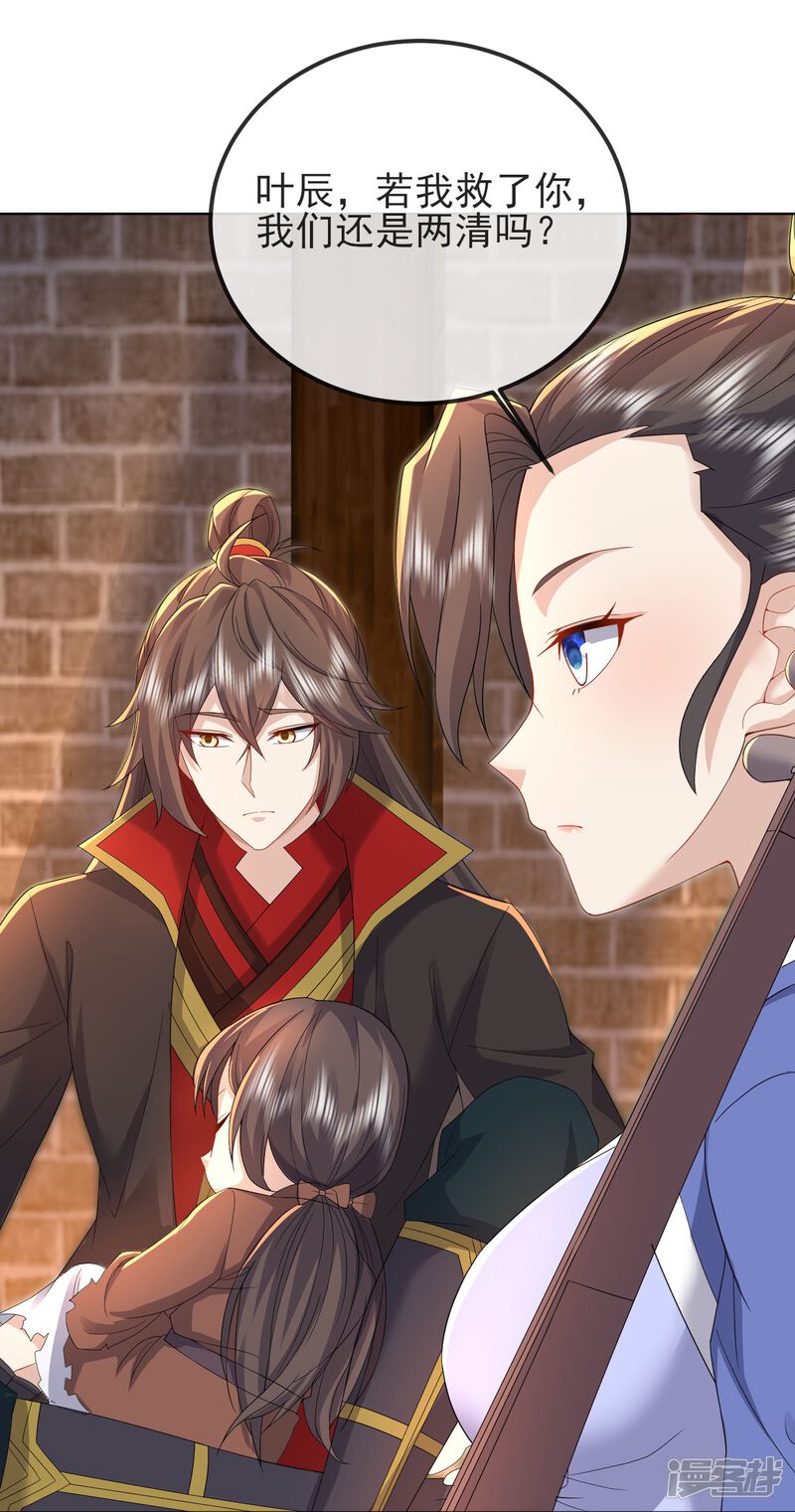 第175页