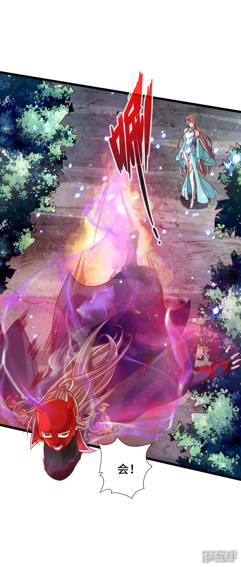 第82页