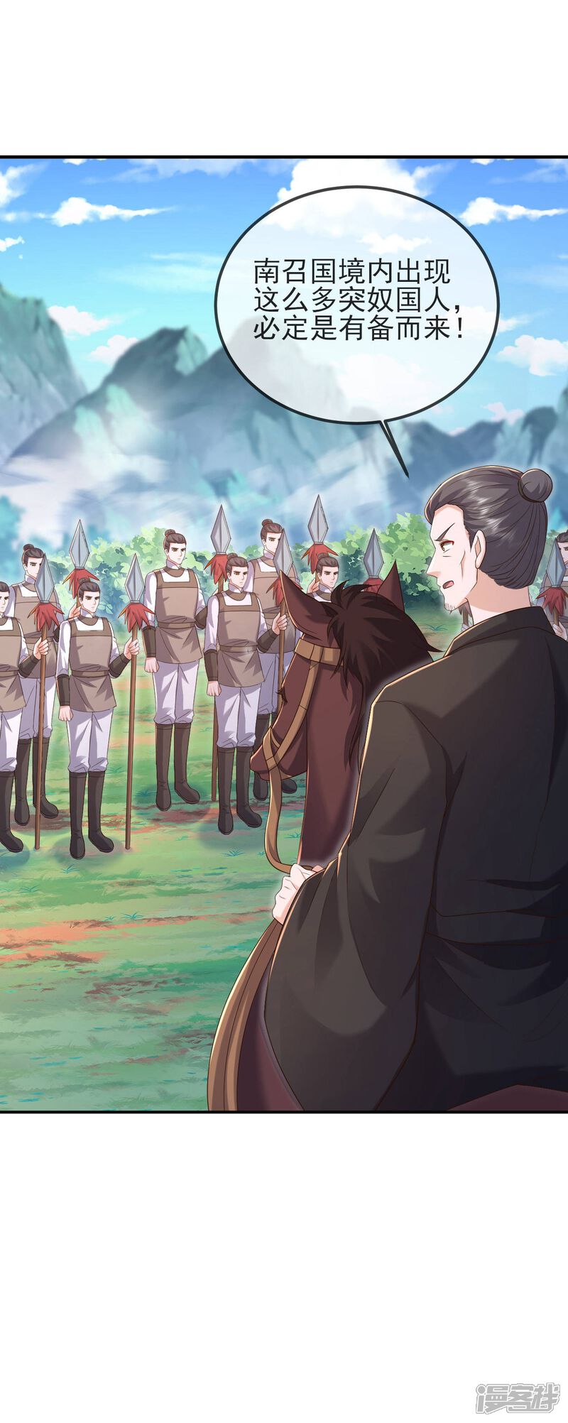 第115页