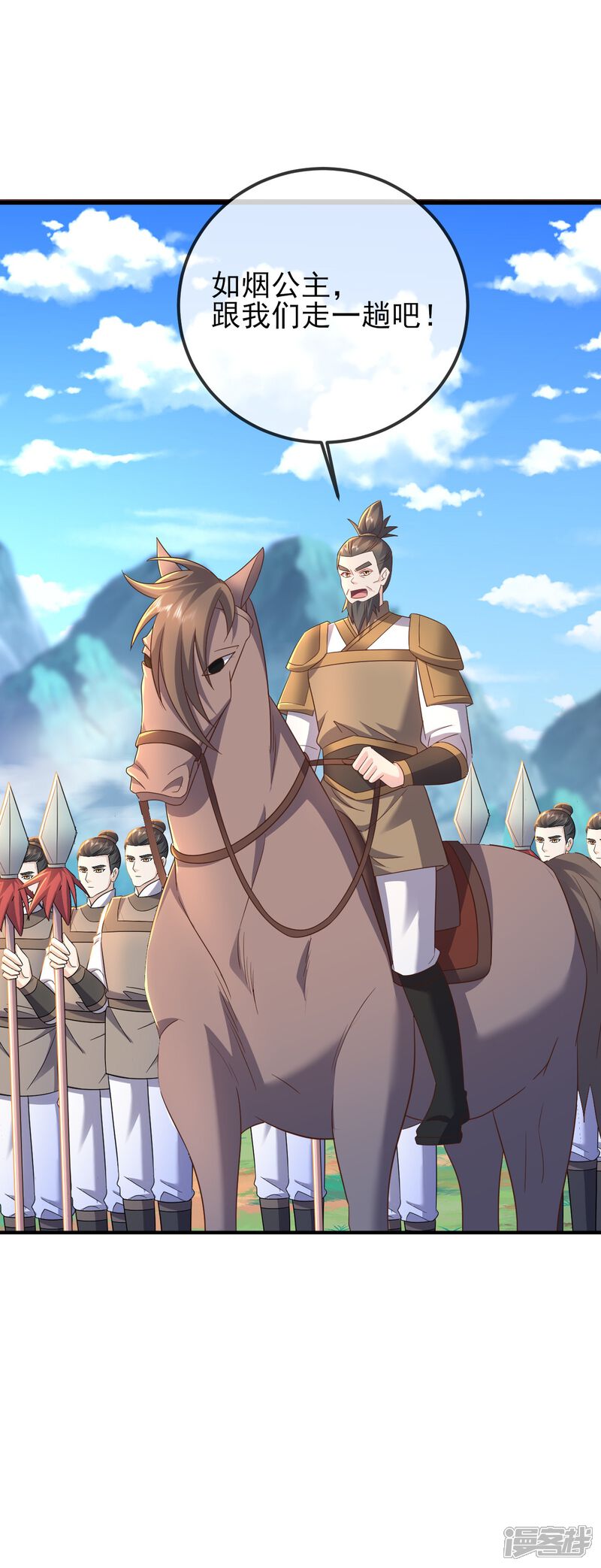 第130页