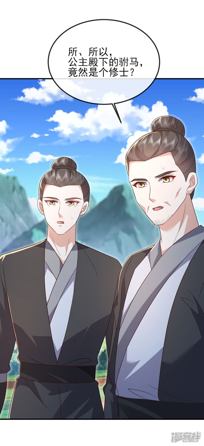 第172页