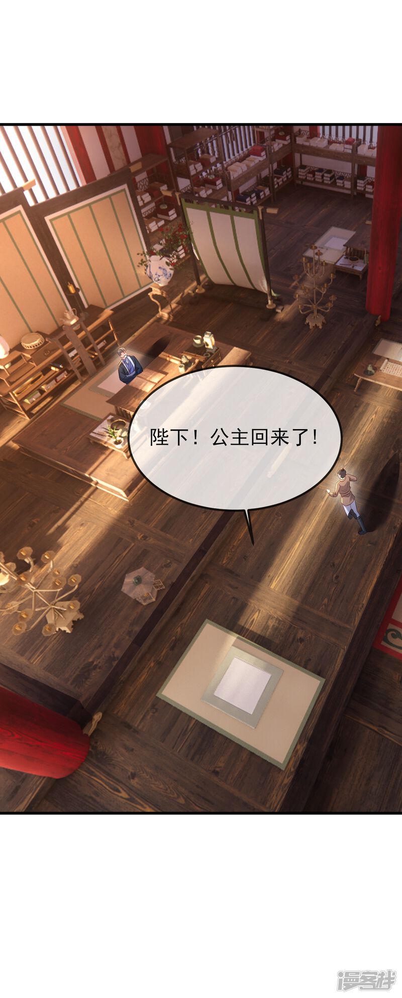 第46页