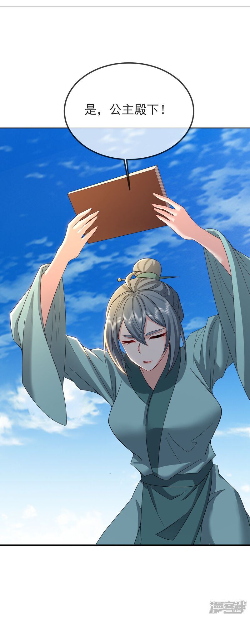 第109页