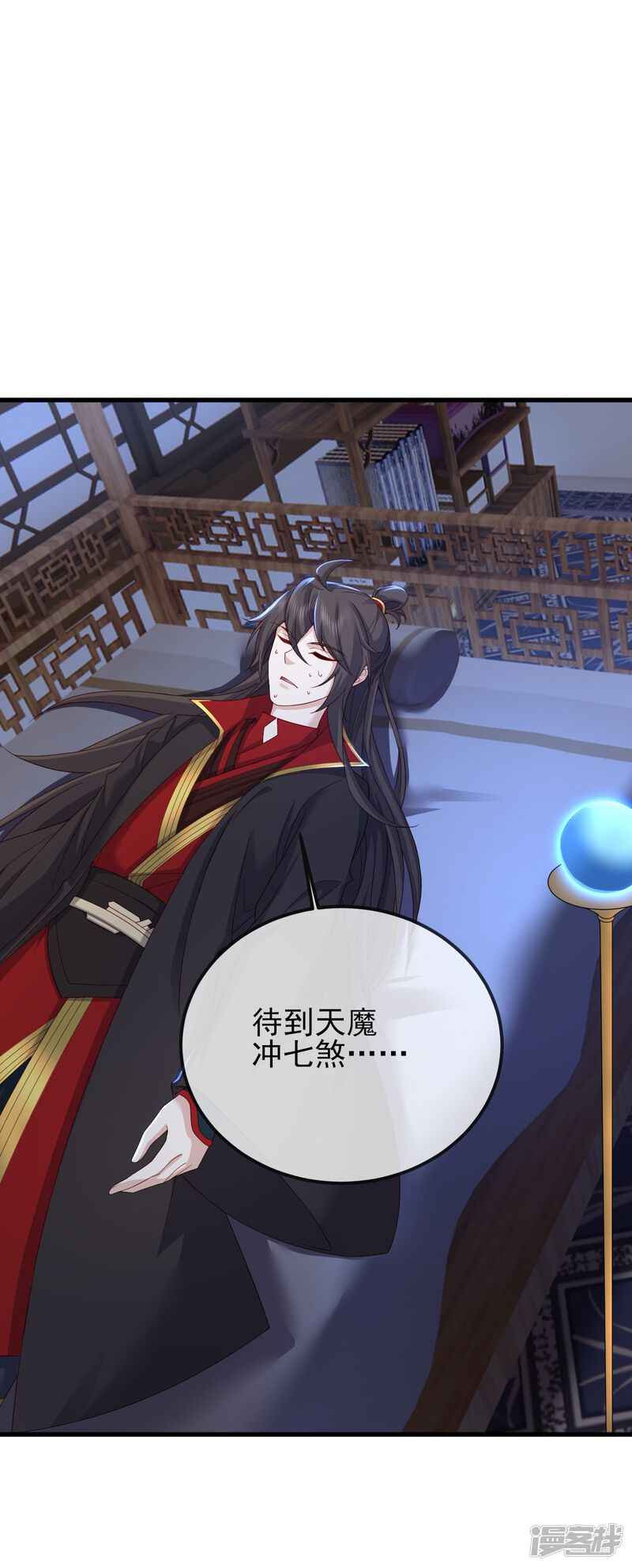 第115页