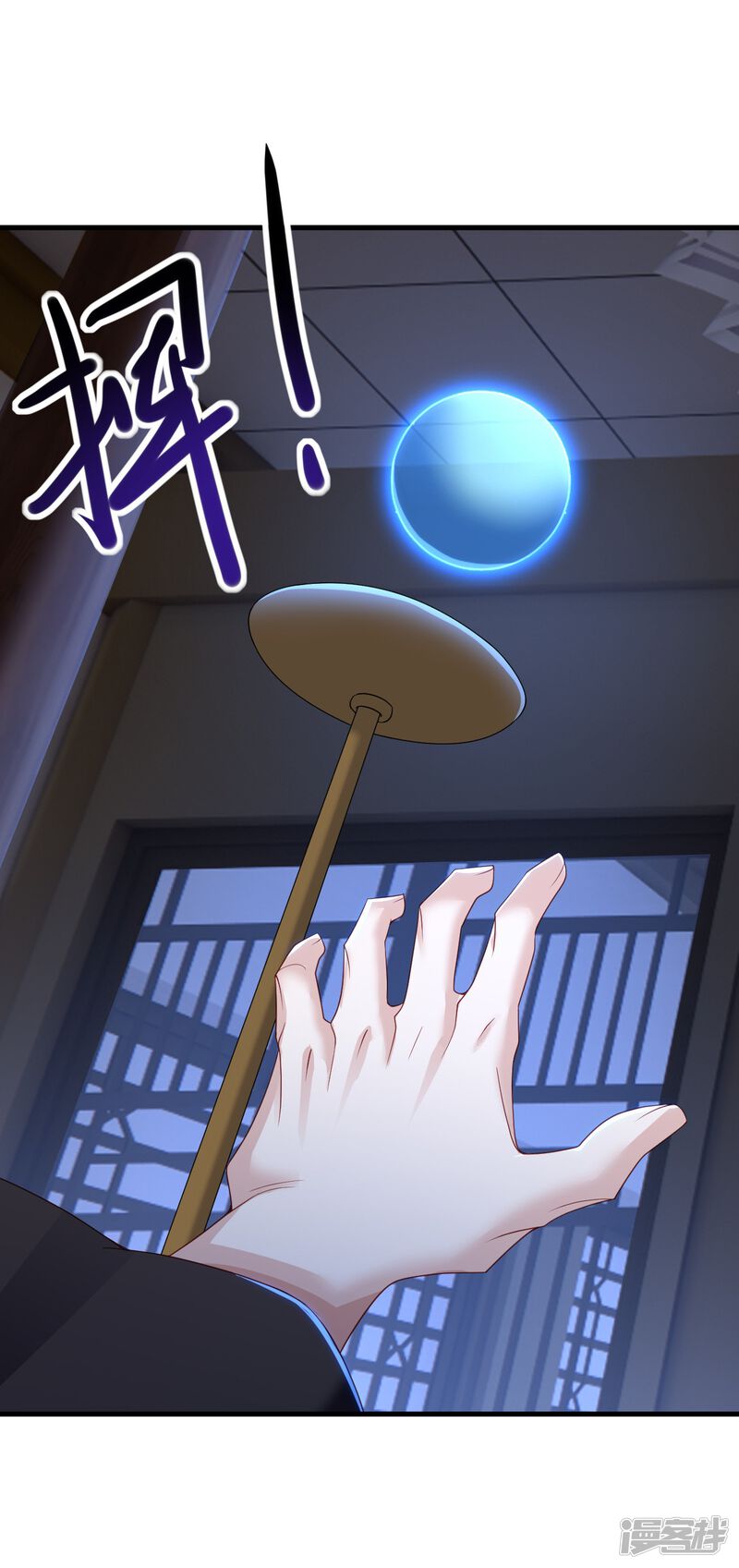 第121页