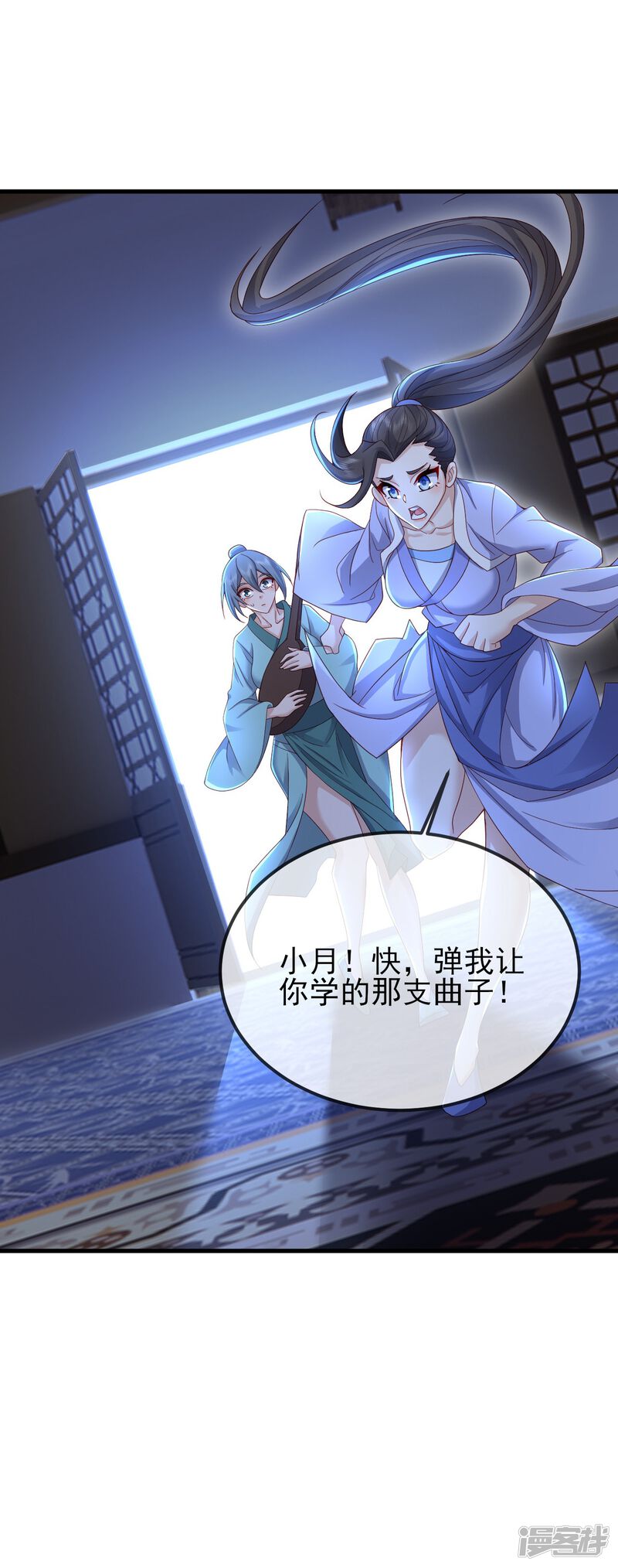 第127页
