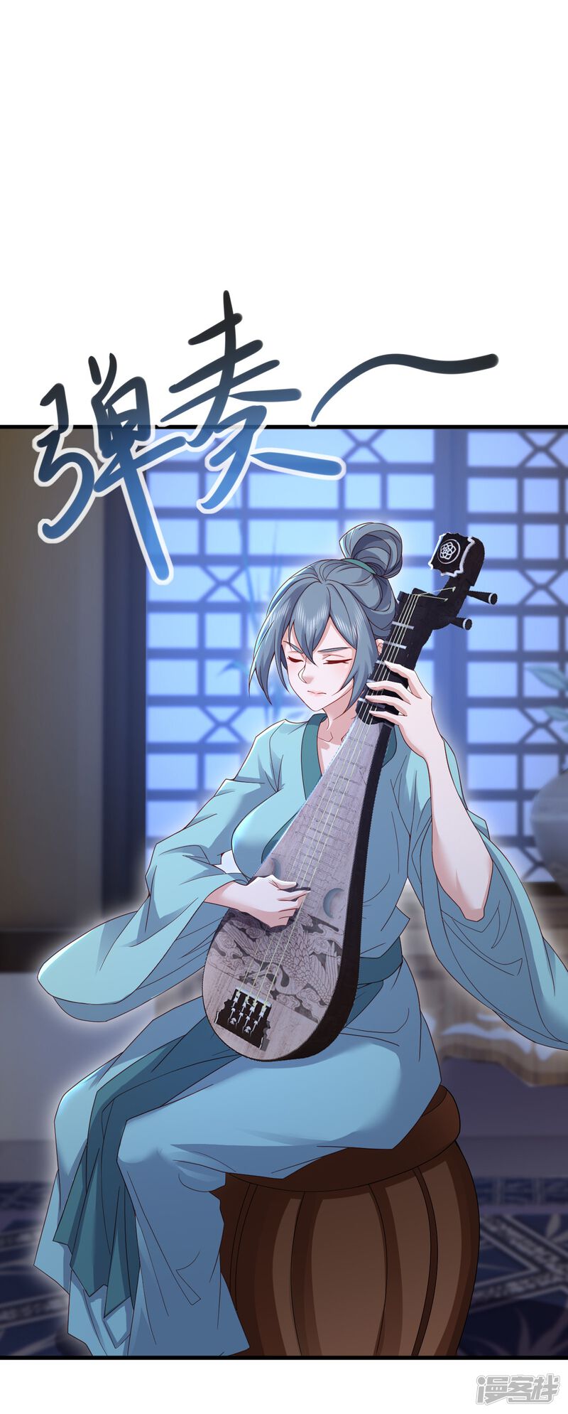 第130页