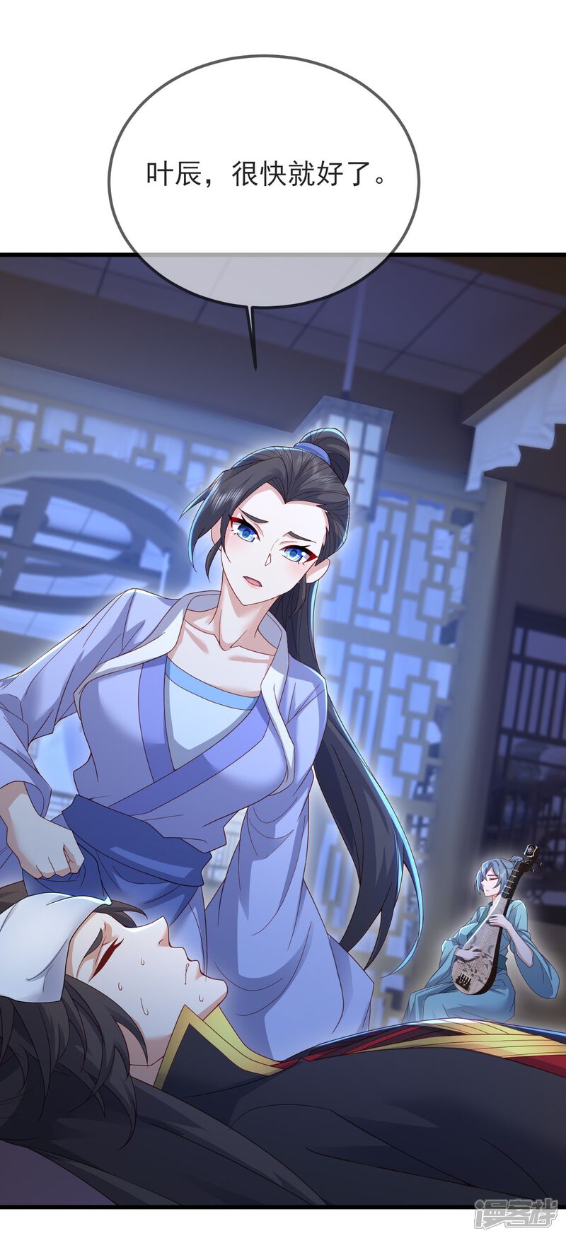 第133页