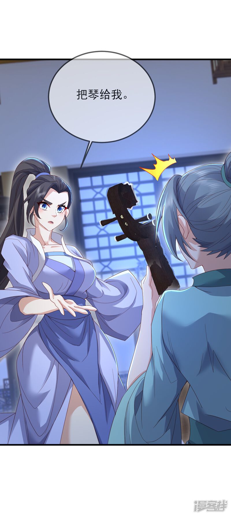 第139页