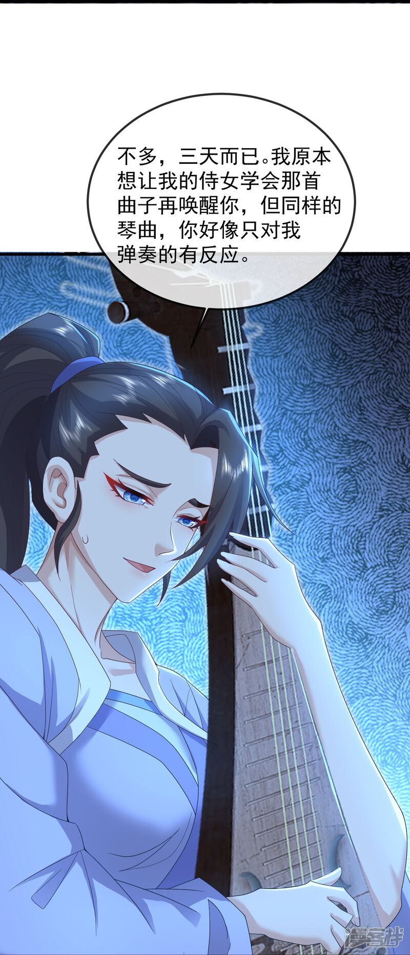 第157页
