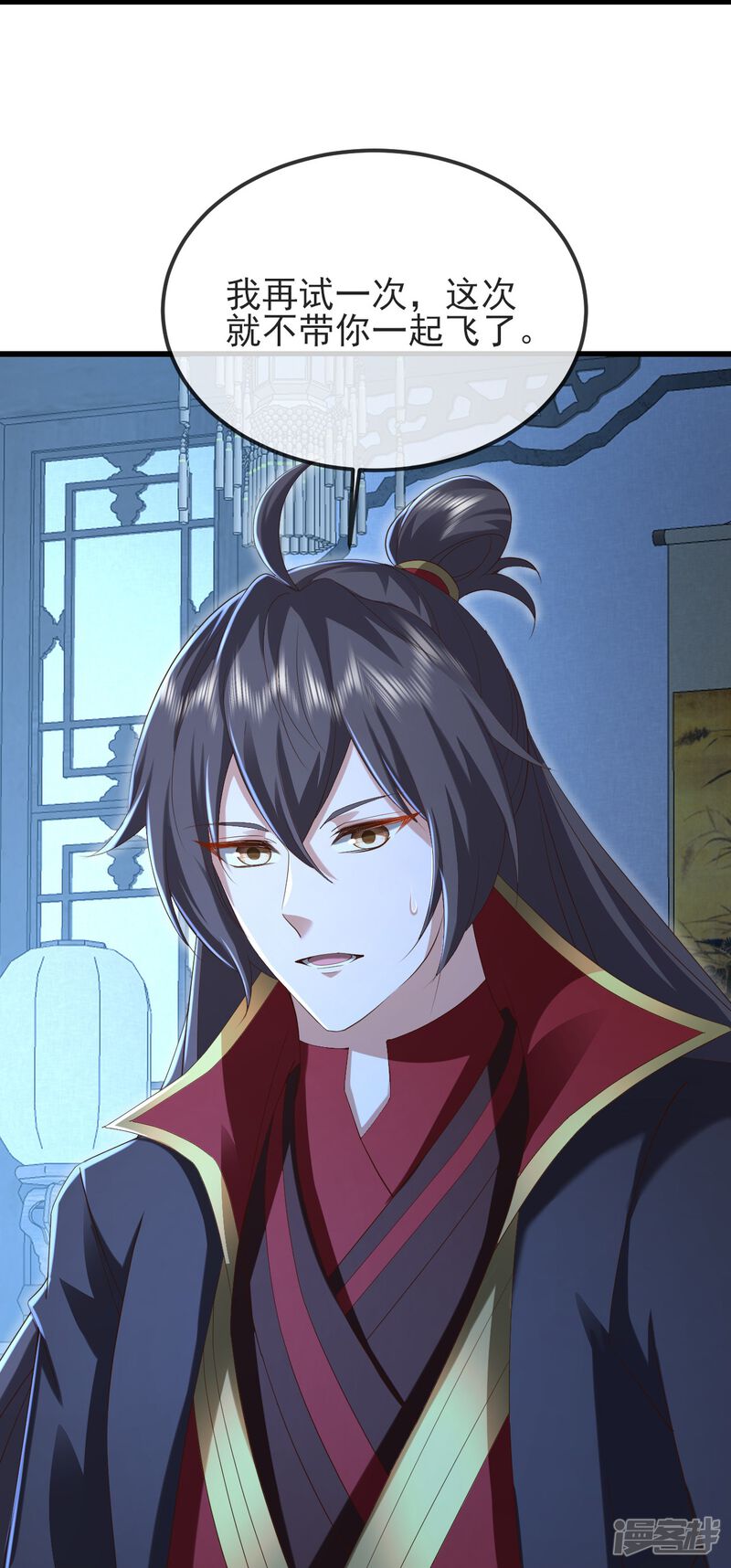 第91页