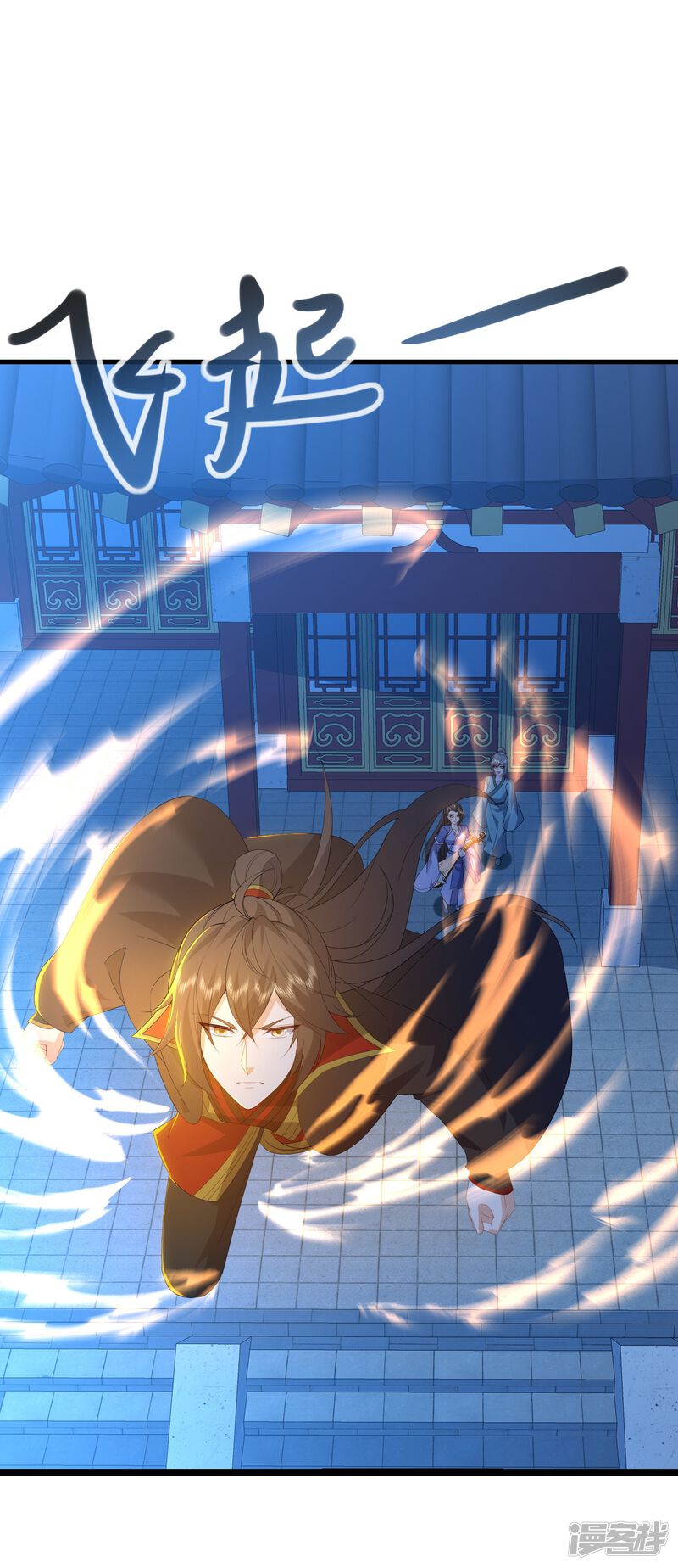 第97页