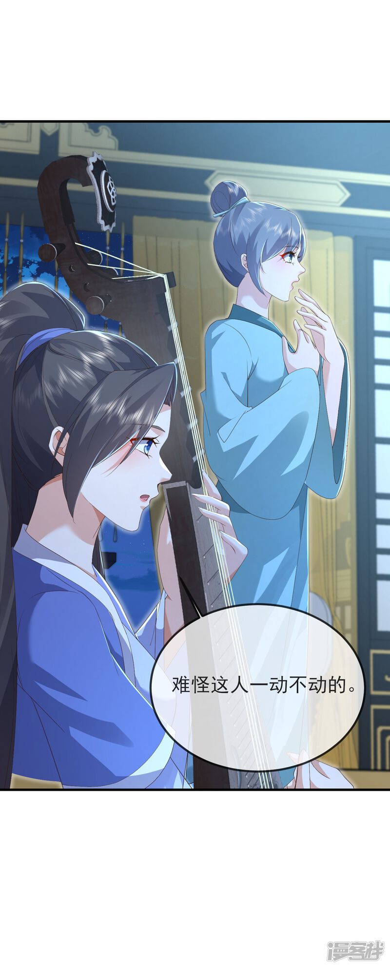 第148页