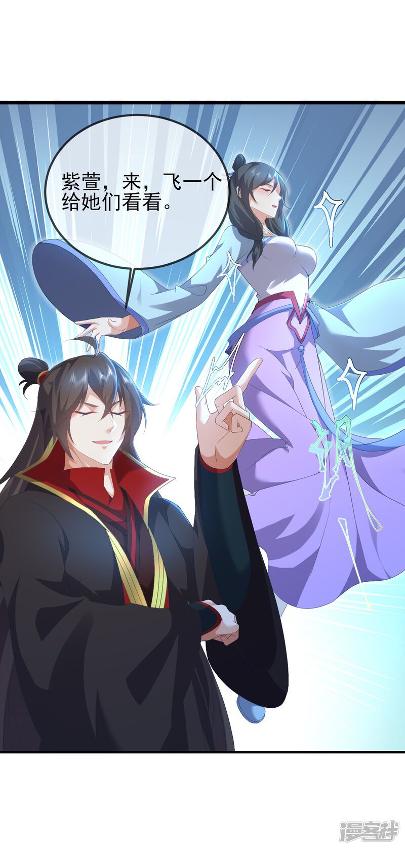 第157页