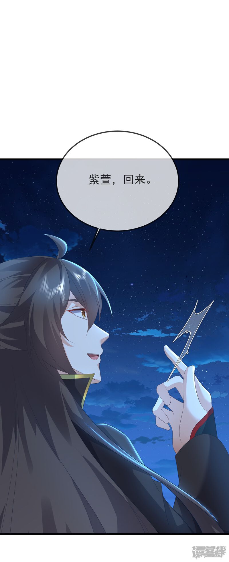 第166页