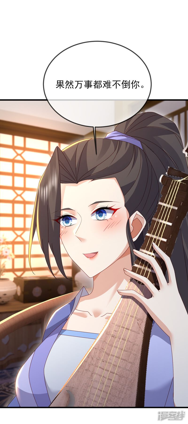 第121页