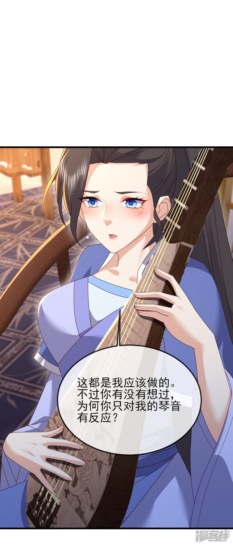 第136页