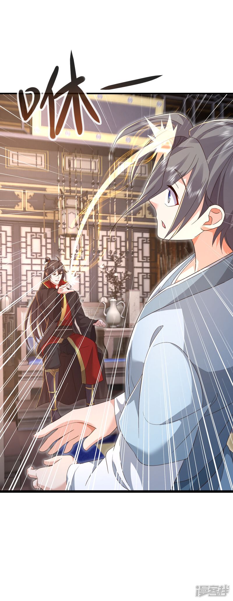 第46页