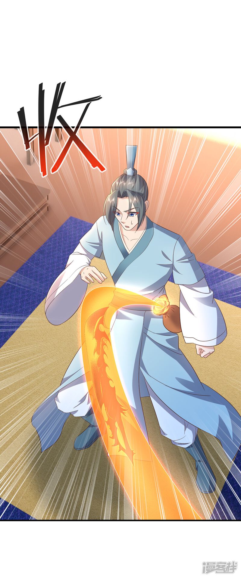 第112页