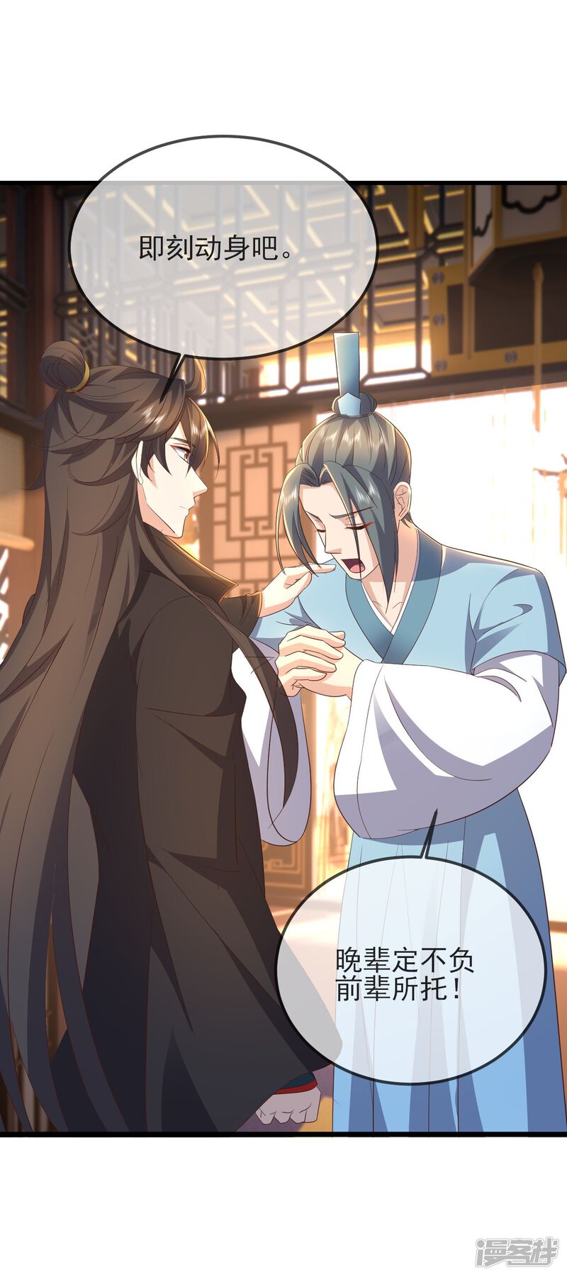 第115页