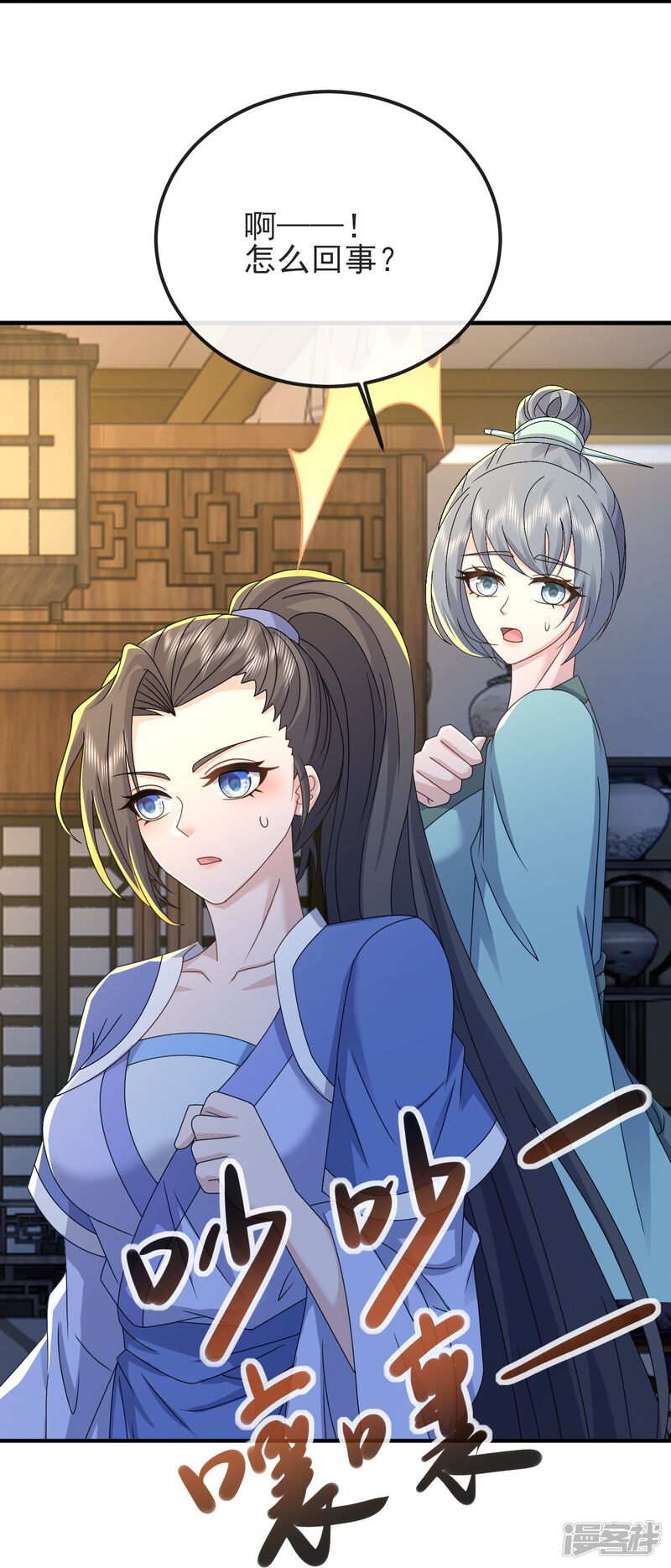 第136页