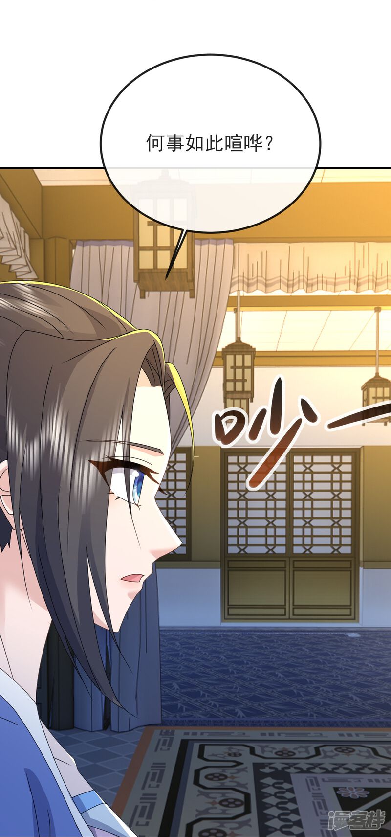 第139页