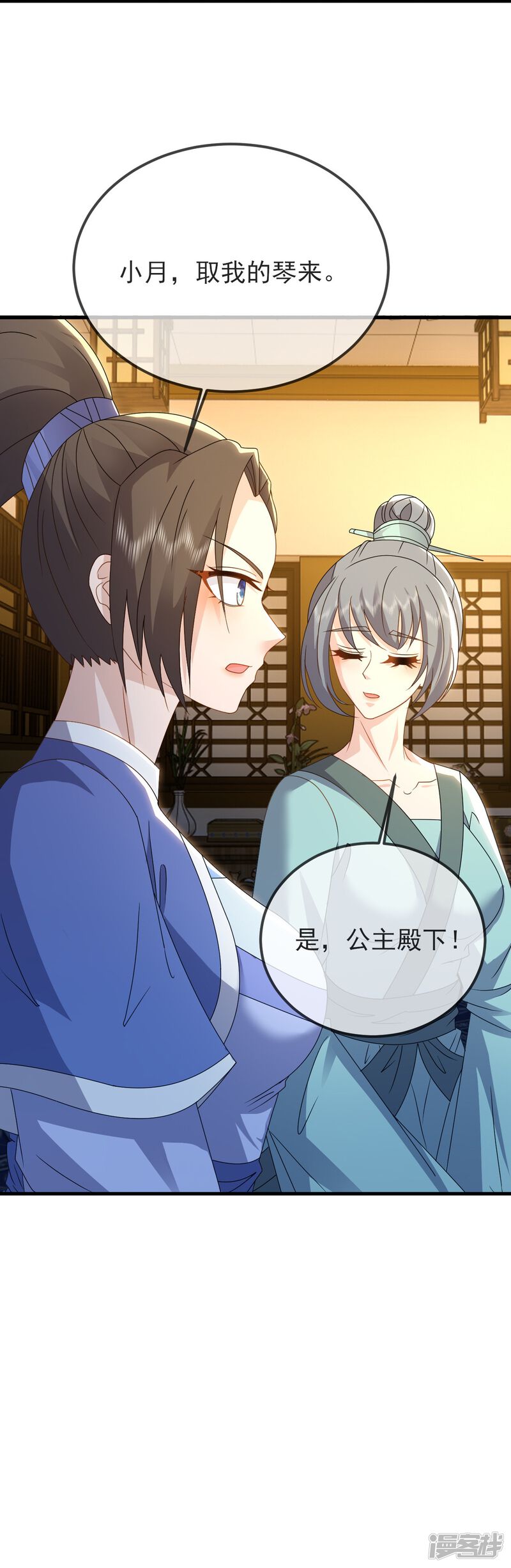 第154页