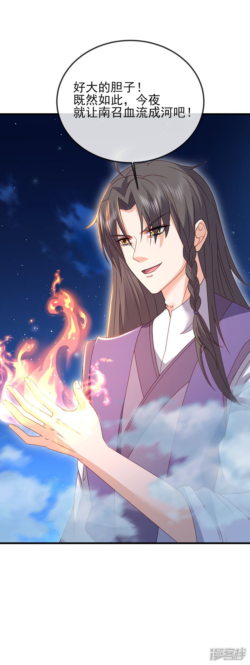 第169页