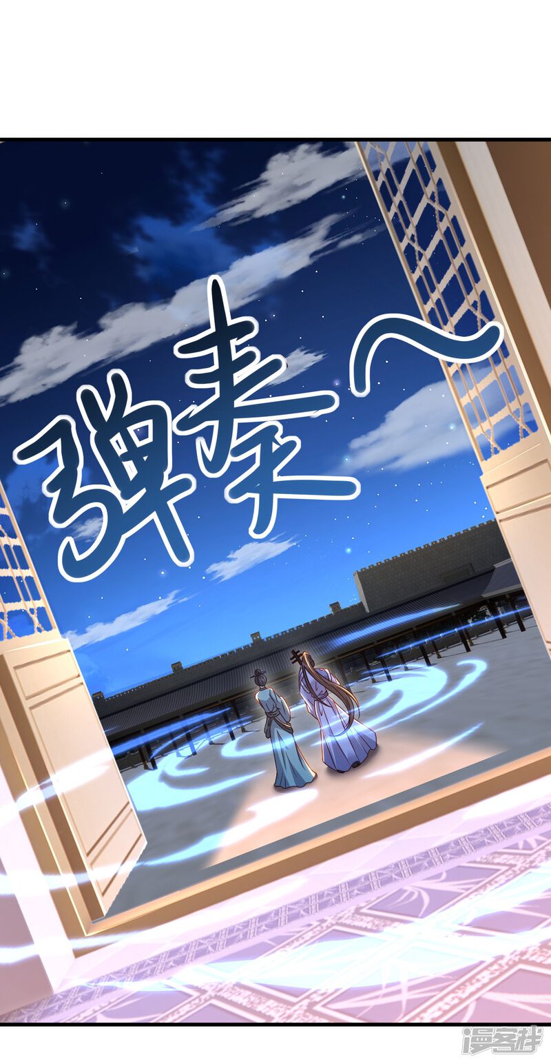 第178页