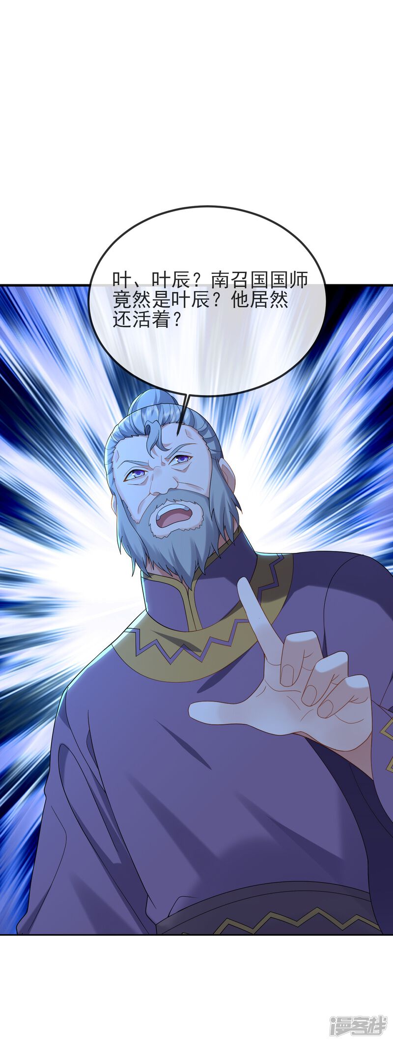 第127页