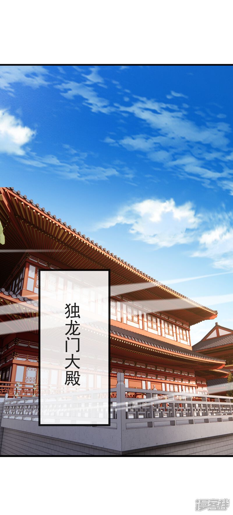 第130页