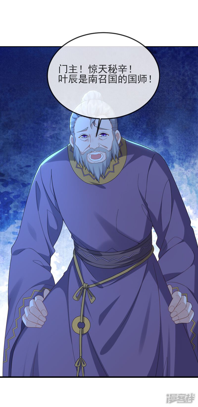 第136页