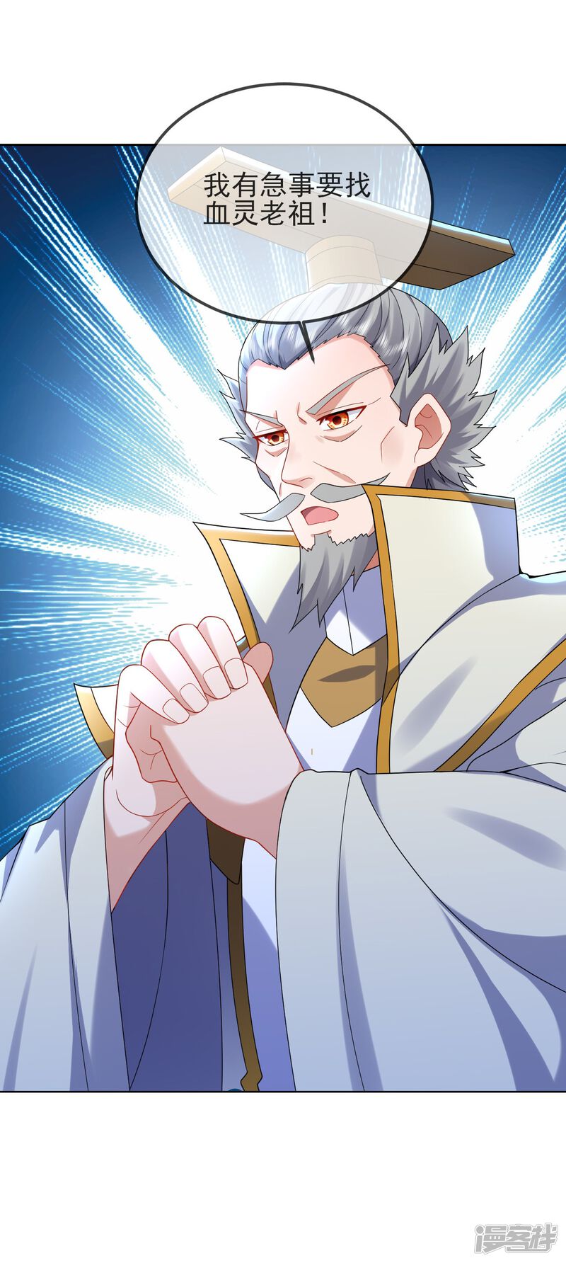 第166页