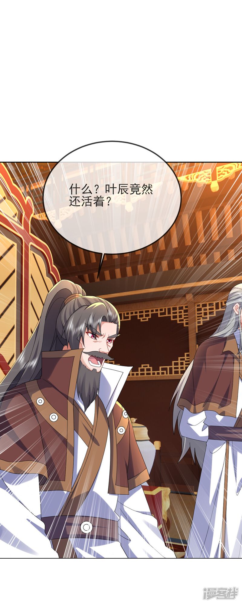 第172页