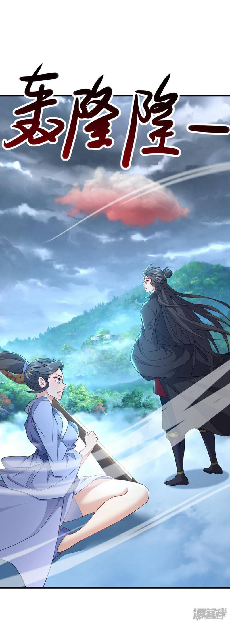 第130页
