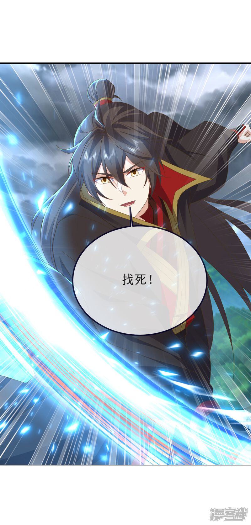 第172页