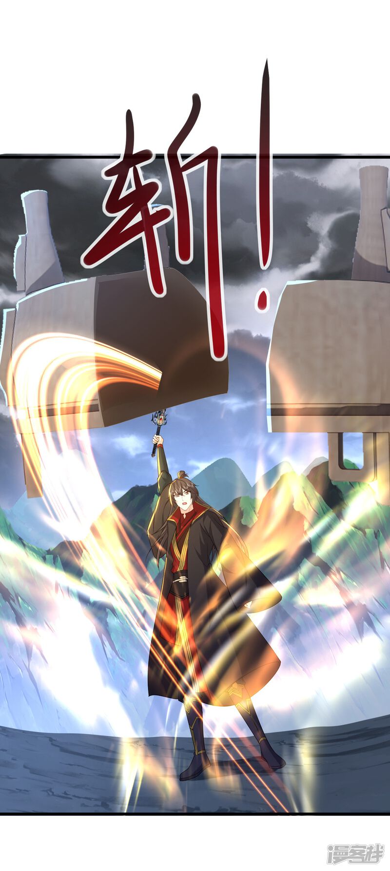 第85页