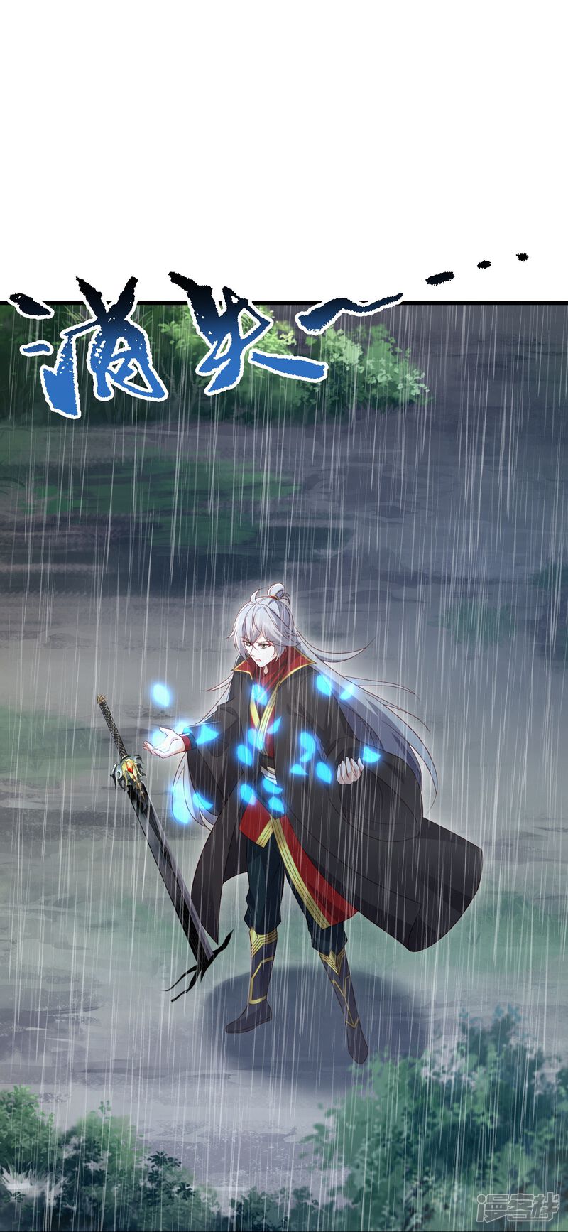 第127页