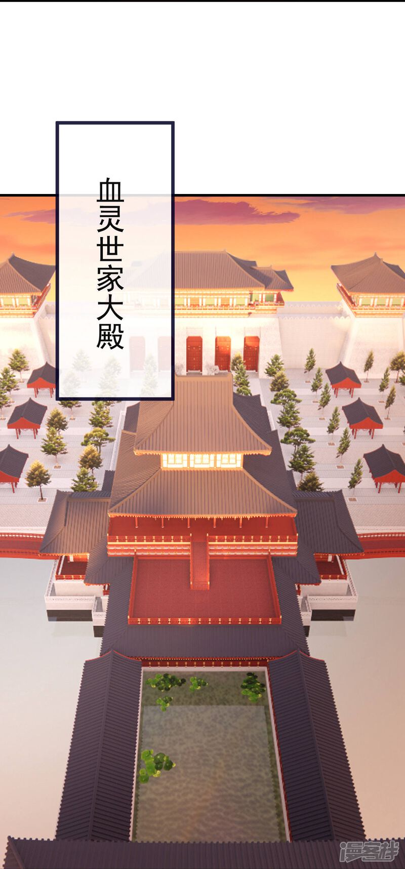 第118页