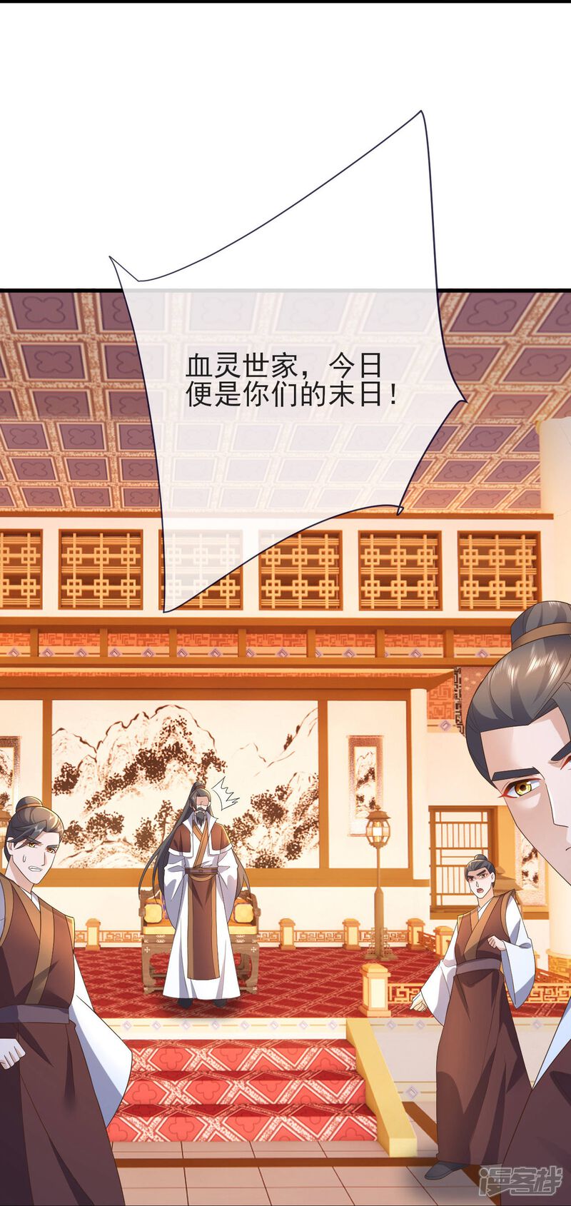 第130页
