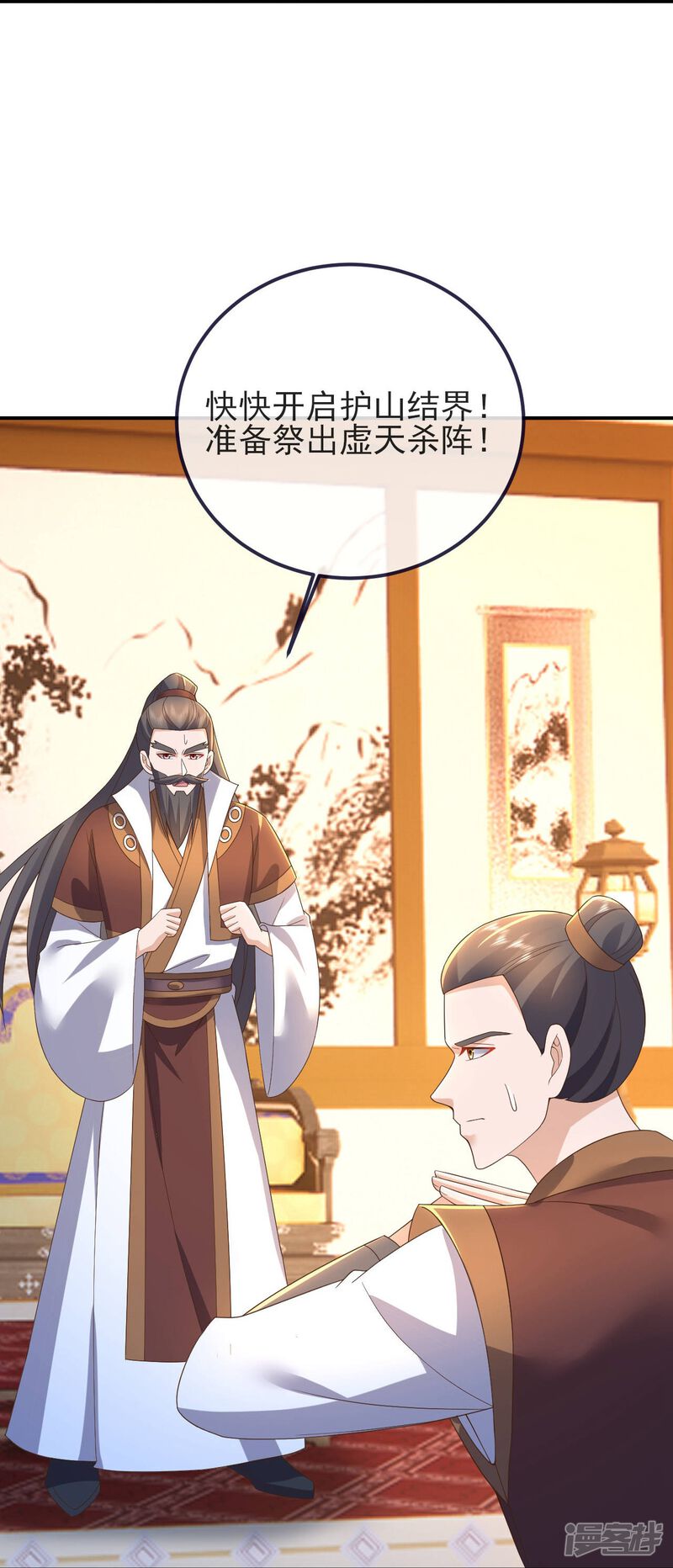 第136页