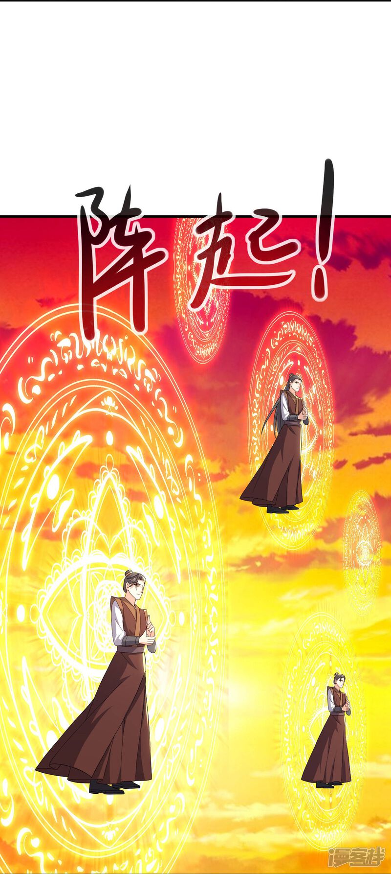 第142页